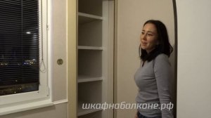 Шкаф с Рольставнями для Балкона-лоджии. Видео-отзыв Юлии! Москва и область!!