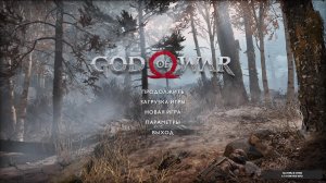 God of War #6 Прохождение на ПК (2024) Часть 6.