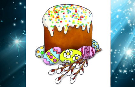 Рисуем Пасхальный Кулич с яйцами смотреть онлайн