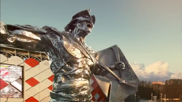 Гимн Спартака(Новое видео)