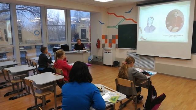 Ольгинская гимназия. Урок чтения 4 класс