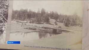 Специальный репортаж "Фотографии Кочешева"