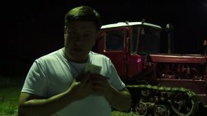 Объяснение категорий трактора