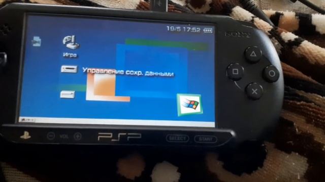 Прошивка любой PSP(CWF Infinity 2.0 6.61) смотреть онлайн