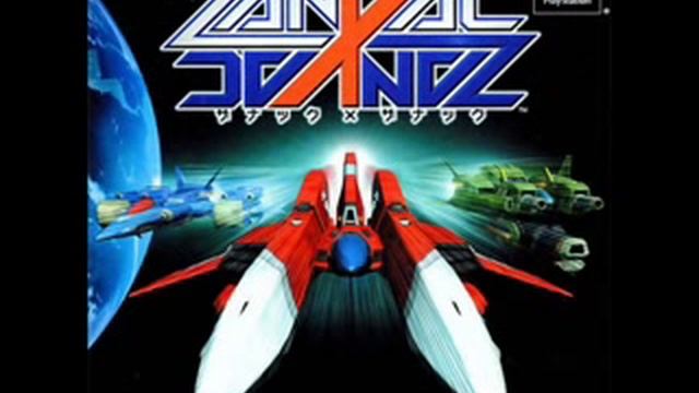 zanaz x zanac смотреть онлайн