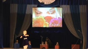 по ниточке танец