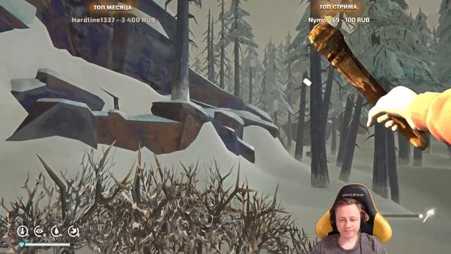10# Долина Тихой Реки ? The Long Dark ? Выживание