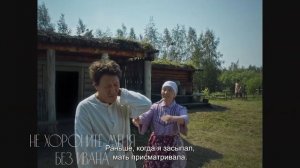 Фестивальное кино за копейки|Якутский кинематограф