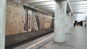 Серпуховско-Тимирязевская линия Московского метро