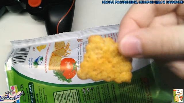 Распаковка и Обзор Еды Крекер со Вкусом Томата и Зелени "ХРУСTEAM" Томат и Зелень, 90 г. [Новинка] смотреть онлайн