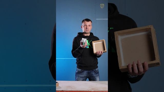 ЗВУКОИЗОЛЯЦИОННЫЙ КОРОБ СВОИМИ РУКАМИ.