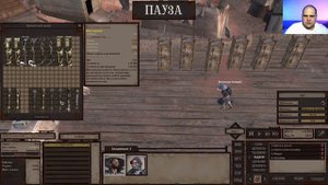 Kenshi Гайд По Протезам