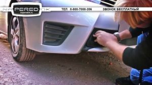 Защита радиатора Тойота Королла Toyota Corolla 2014-2015 naperedok