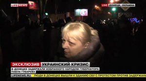 Донецк митинг в защиту Павла Губарева в ночь с 6 на 7 марта 2014