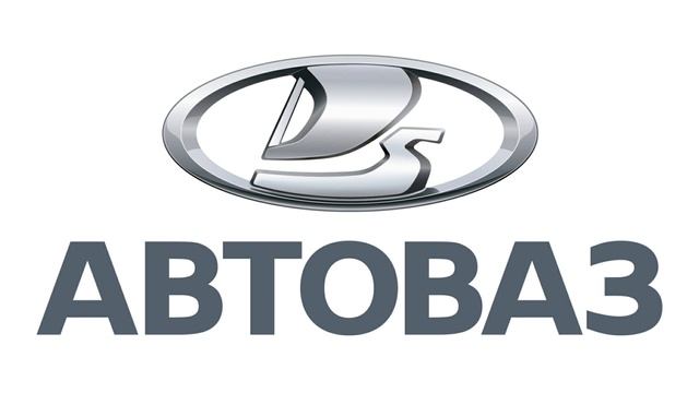 АВТОВАЗ