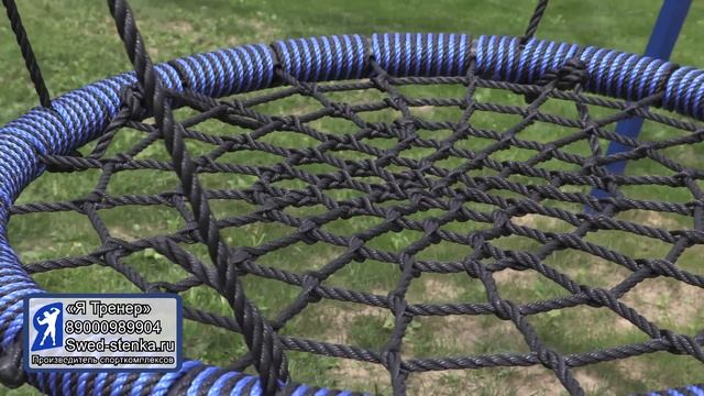 Детский Спортивный Комплекс Для Дачи Солнышко смотреть онлайн