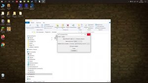 Шейдеры с содиумом 1.18 , прибавка фпс с шейдерами 1.18 , шейдеры 1.18