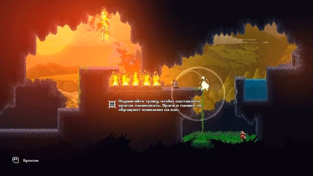 ?Падение метеорита!?прохождение wildfire?#1 смотреть онлайн