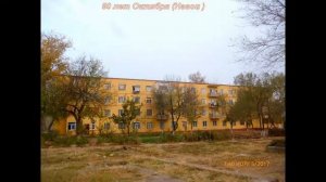 Алмалык город дества