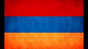 Անդրանիկը քաջ Armenian patriotic song Andranik Kaj