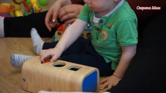 Развивающие игры в 11 12 месяцев смотреть онлайн