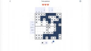 Игра NONOGRAM Танец Дракона 25/25 первая открытка