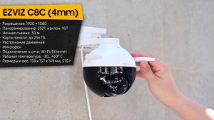 ТОП—7. ⚡Лучшие уличные ПОВОРОТНЫЕ камеры видеонаблюдения [ночное видение]. Рейтинг 2023 года!