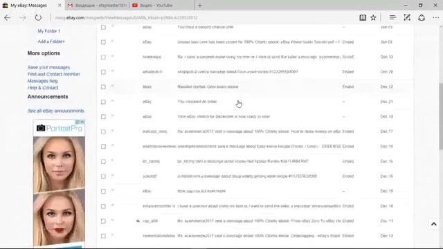 Как расширять ограничения на EBay