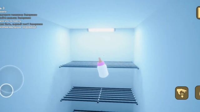 THE BABY IN YELLOW Прохождение НОЧЬ 3 смотреть онлайн