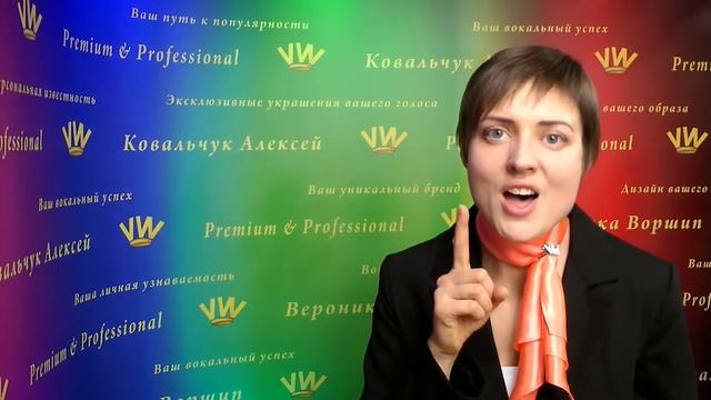 Как петь полным голосом высокие ноты? Как сделать голос сильным и полётным в песне? смотреть онлайн