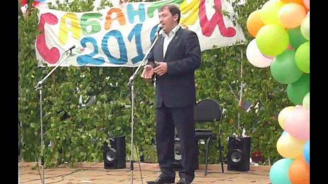 Сабантуй смотреть онлайн