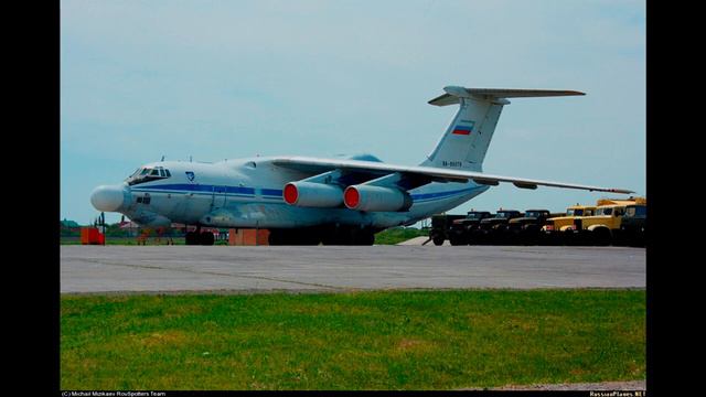 016 Авиационный лазерный комплекс А-60 / 78Т6 смотреть онлайн