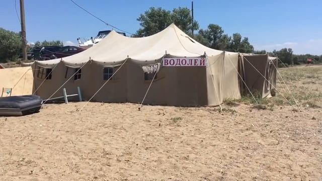 НОВОФЕДОРОВКА / ПОЛНЙ ОБЗОР ДИКОГО ПЛЯЖА / ИЗМЕНЕНИЯ НА ДИКОМ ПЛЯЖЕ / ОТДЫХ В КРЫМУ ДИКАРЕМ смотреть онлайн