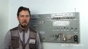 Диодные мосты