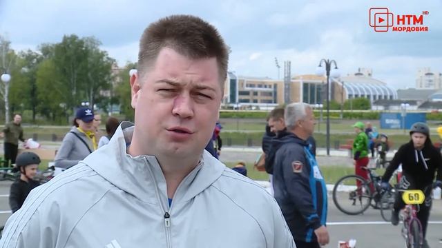 "День велосипедиста".