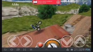 Trial Xtreme игры на Андроид glafi.com