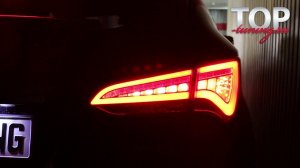 Задние фонари - Тюнинг оптики Hyundai Santa Fe III (DM)