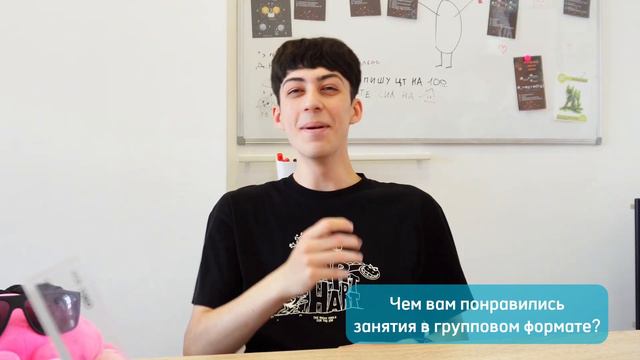 Вся правда о курсах