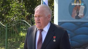 День гибели подлодки Курск