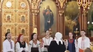 Многая лета. Ансамбль "Многая лета"