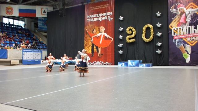 "Казачья пляска".