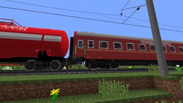 пожарный поезд (мой окрас вагонов mvp) смотреть онлайн