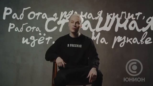 Шаман читает стихотворение о добровольцах Донбасса ??  #стихи #поэзия #стихиожизни #ютуб