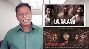 LAAL SALAAM Review - RajiniKanth, Vishnu, Vikranth - Tamil Talkies