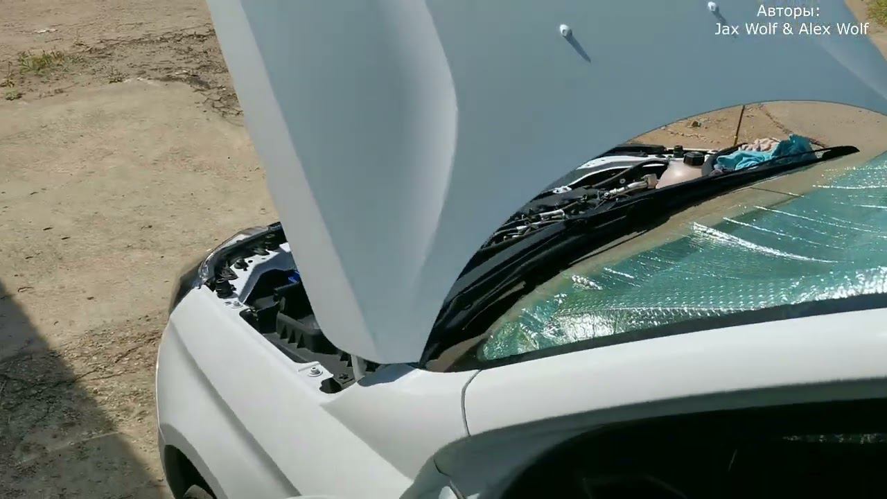 Белая Веста троит! Нашли причину)