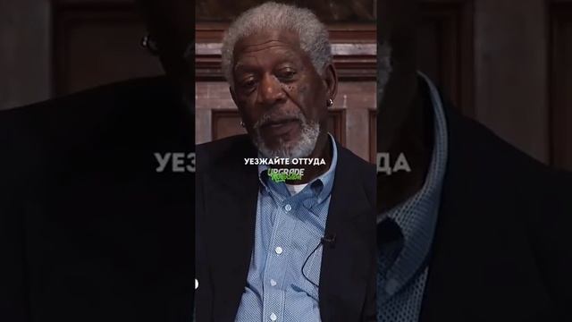 супер мотивация