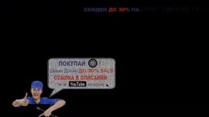 Летние шины laufenn x fit ht ld 01 245/65 r17 107t Отзывы Обзор