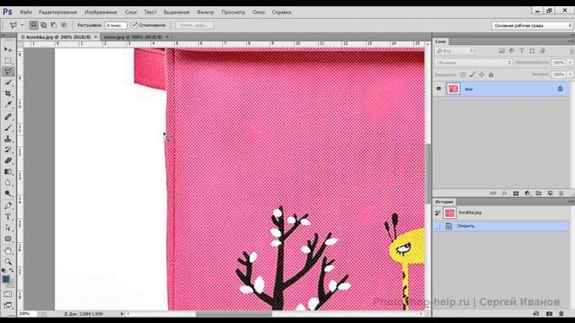 Прямолинейное лассо смотреть онлайн