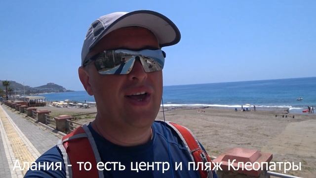 Махмутлар 2023 / Махмутлар Аланья Турция / КогДА ЖаРА!