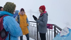Ети на Красной поляне или Зана из Тхина